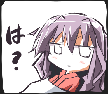 空門藍さん