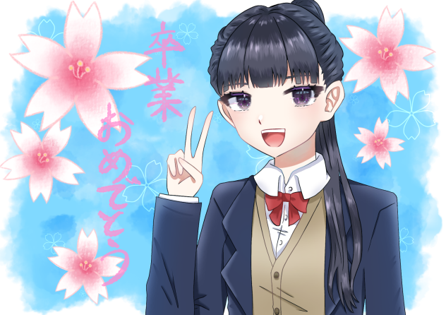 卒業イラスト🌸