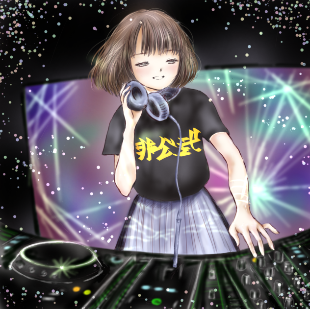 電音部非公式DJイベの時の長谷川玲奈ちゃん。