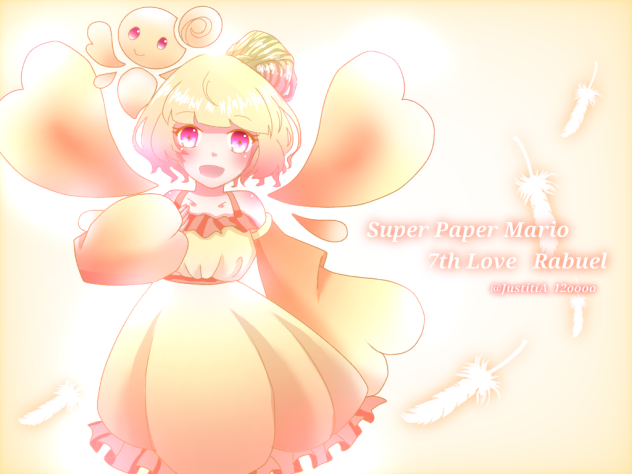 ラブエル擬人化