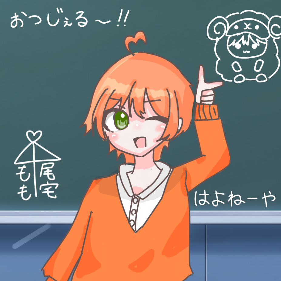 ジェルくん ふぁみくじ その他 セニカ˙˚ʚ🐑ɞ˚˙ (@kibounochushiyo) / X