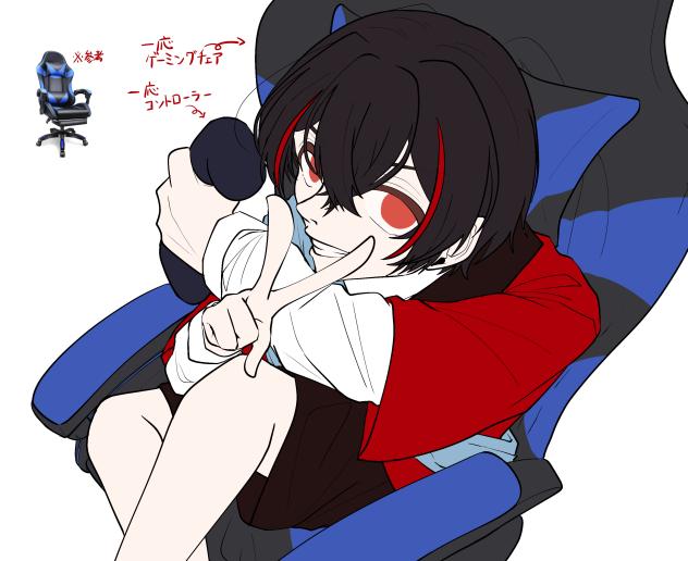 ゆあんくんの線画完成図