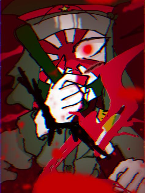 日帝