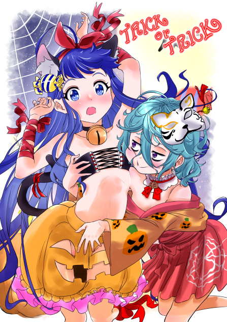 HAPPY HALLOWEEN