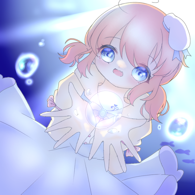 海の中で君と