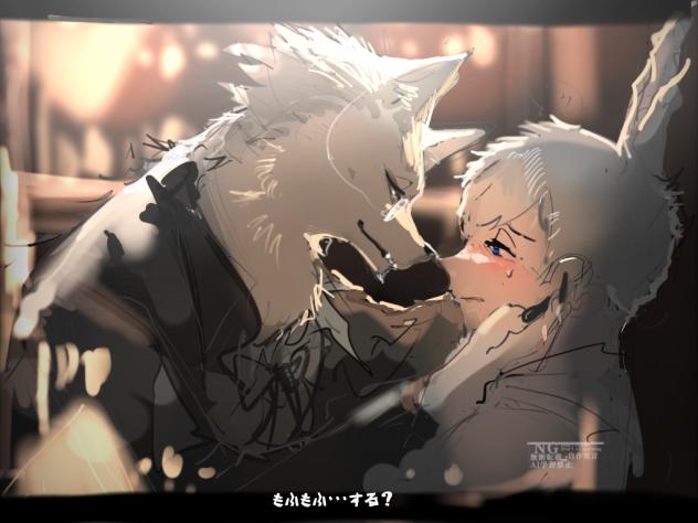 お誘い？