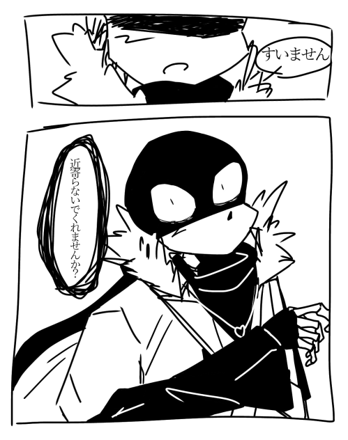 こんなクロスくんも良い(((