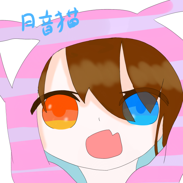 リクエスト3