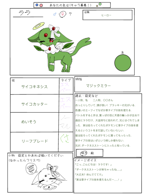 無題687