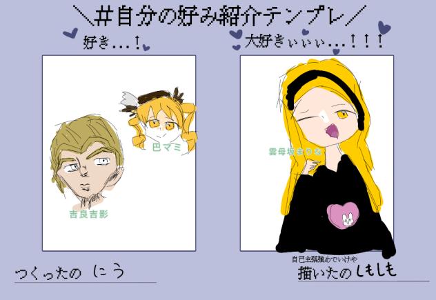 金髪って良いよね