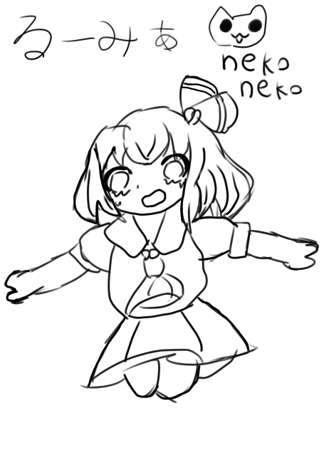 るーみぁ（みにキャラ塗り絵)