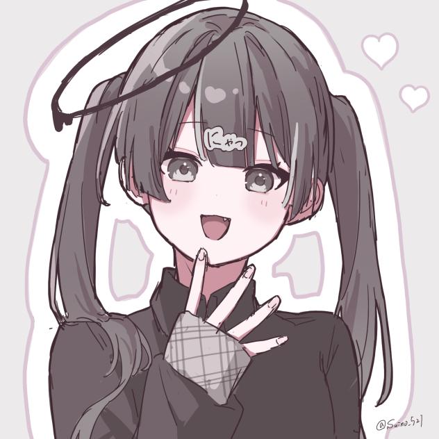 リクエスト21
