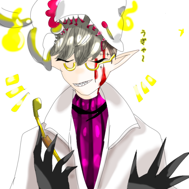 土籠センセーとヤコさん