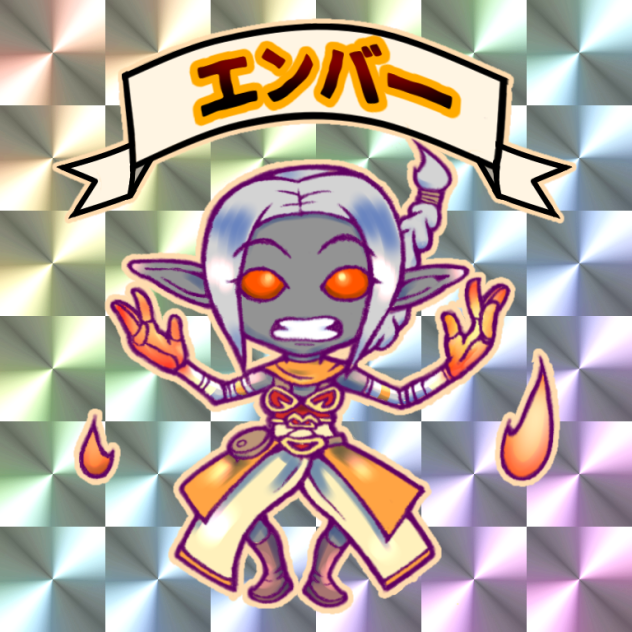 フォートナイト チョコ