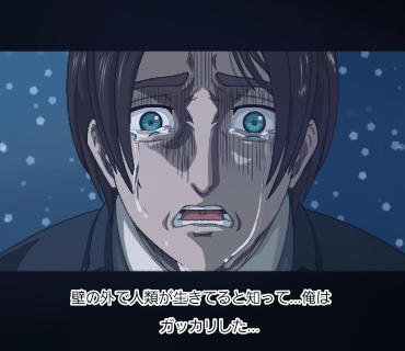 ごめんなさい...
