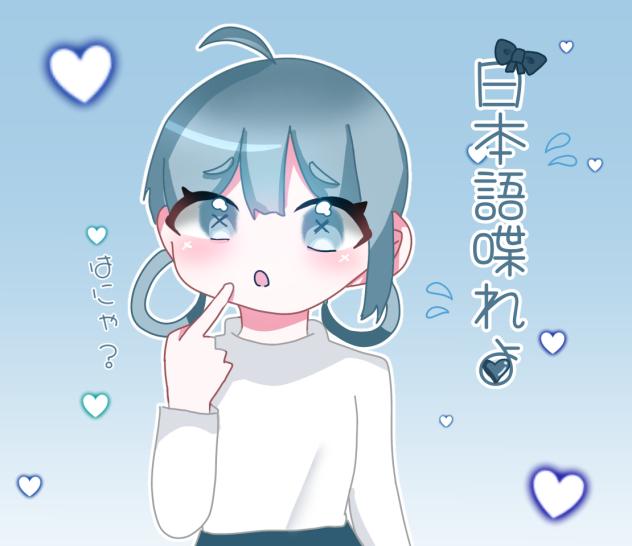 LINEスタンプ⑩