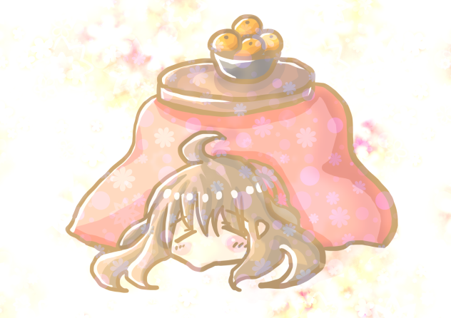 こたつむり