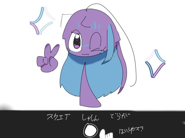 faだあよ