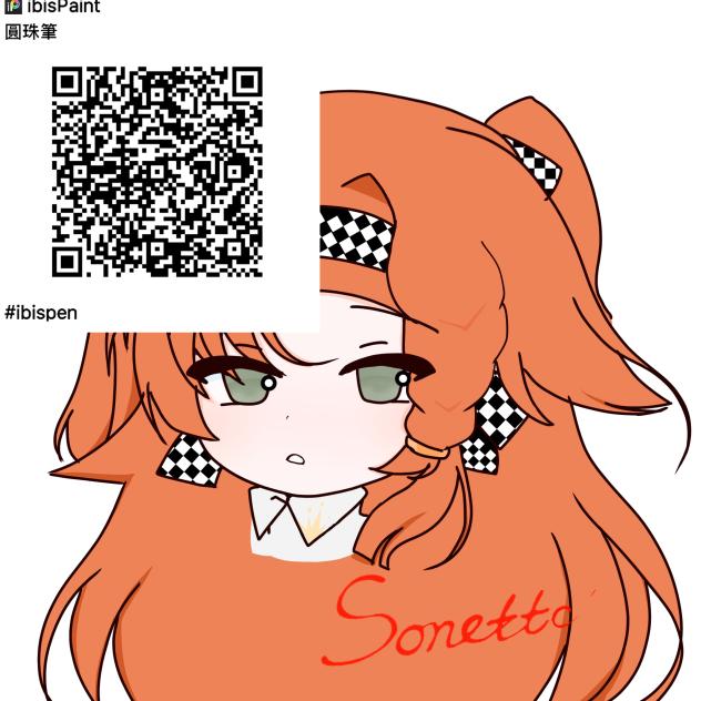十四行诗 sonetto