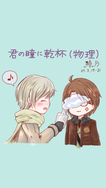 はるまち
