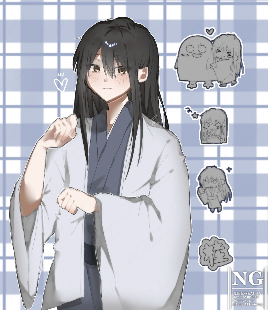 桂小太郎 ボドゲ 桂小太郎 - ibisPaint