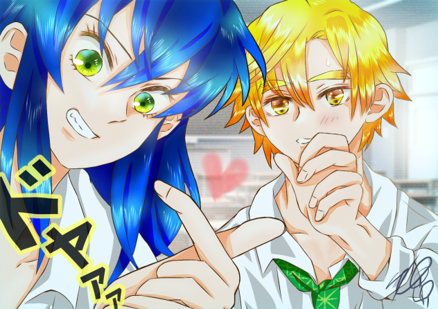 意味分かってんの❓