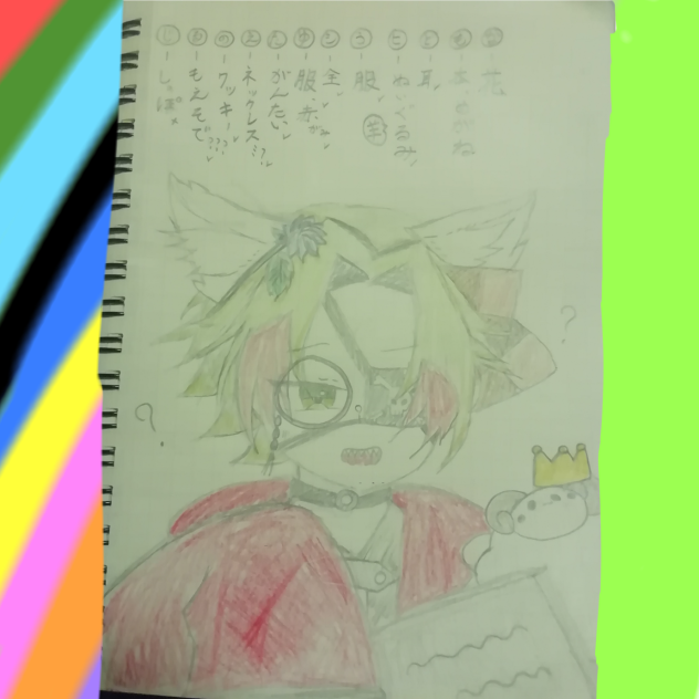 キメラじゃないよ.ᐟ.ᐟ コスプレテキナ~★