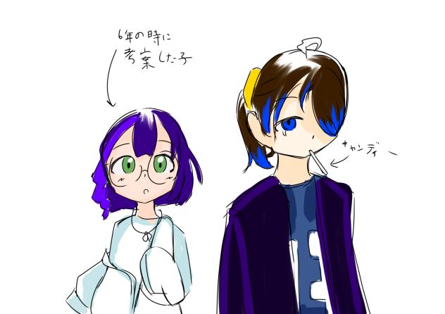 落書きと呪い