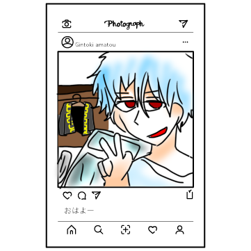 インスタ風(銀土)