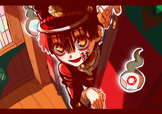 トイレの花子さん