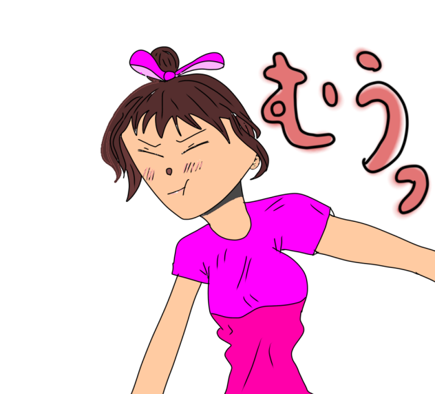 過去絵「むうっ」