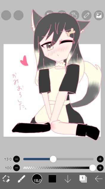 一ヶ月記念&購読者増えた記念