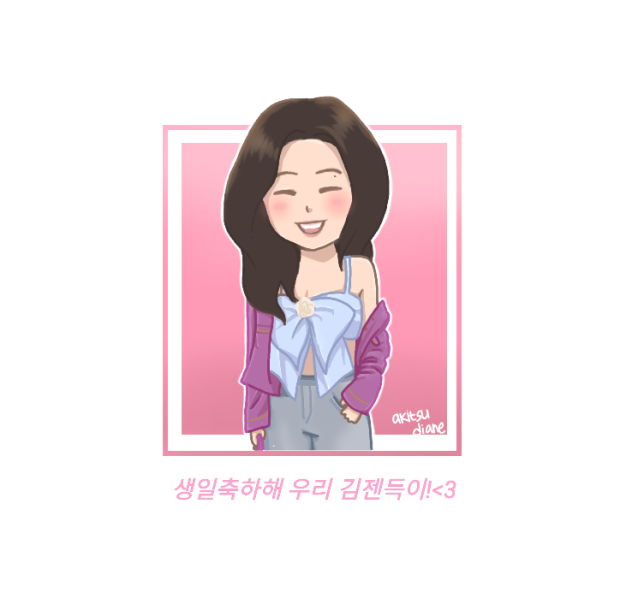 Happy Birthday Jennie (2020)