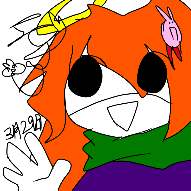 エビチリ