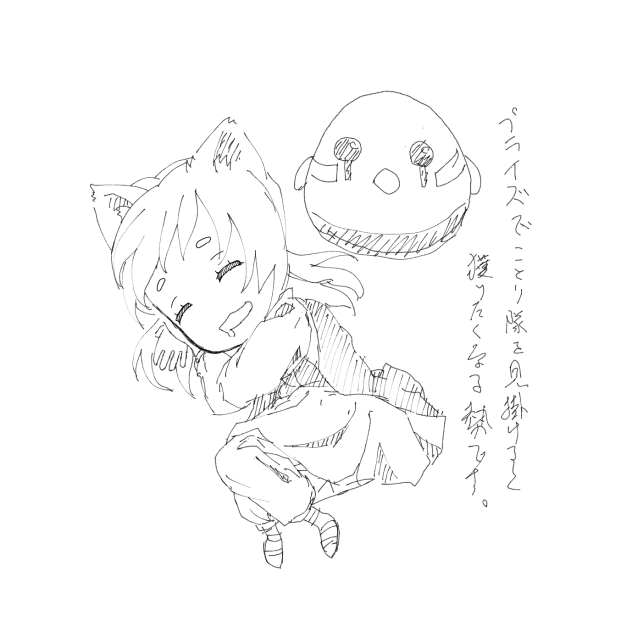 無題30