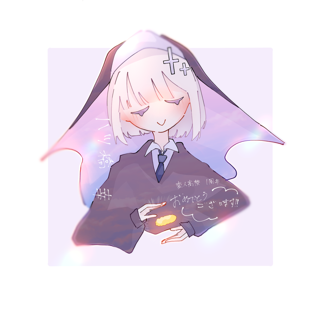 夢絵イラスト高橋様 高橋陽子 (@yokowithjc): 