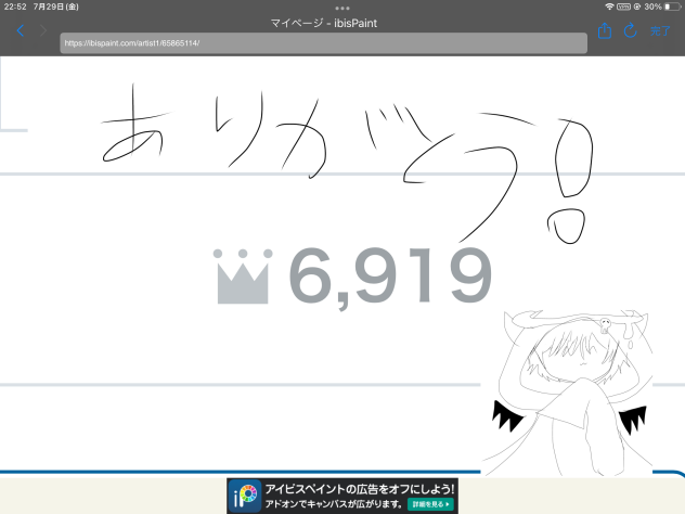 無題604