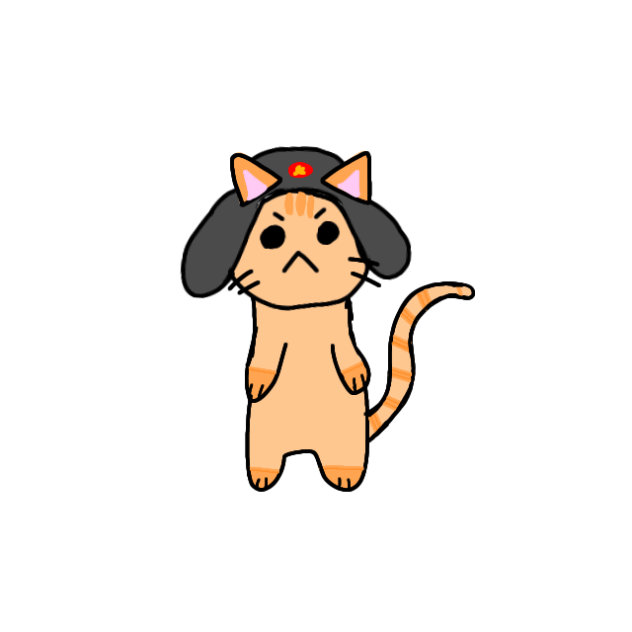 A tiny comunist cat