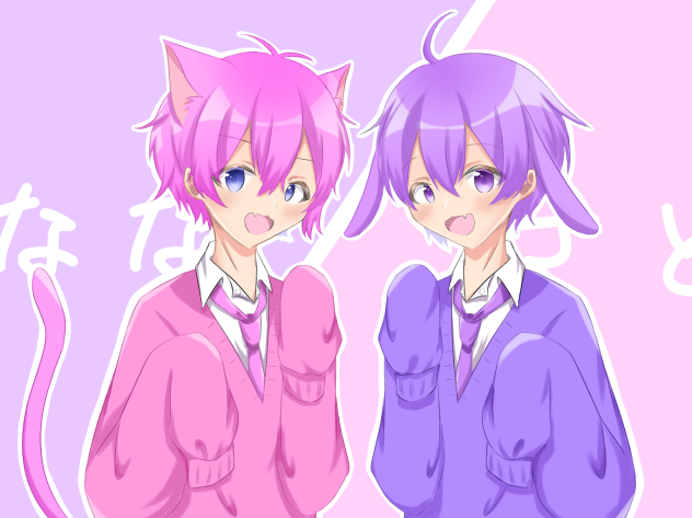 ななさと💜💗