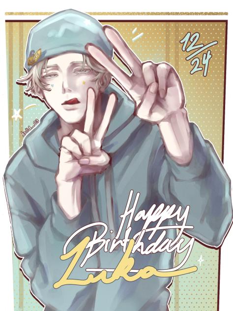 luka bday 111