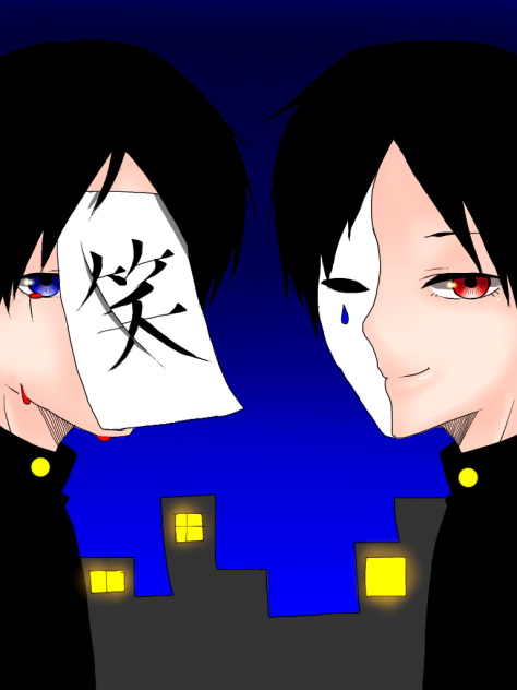 no name