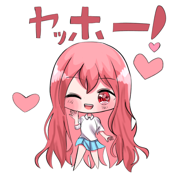 ヤッホー！