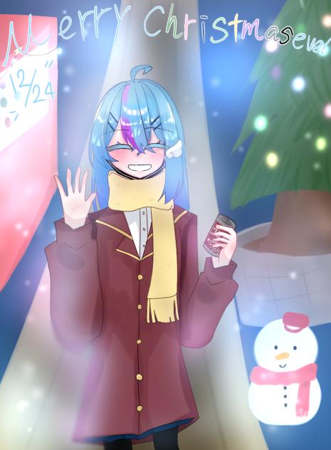 おまたせ！