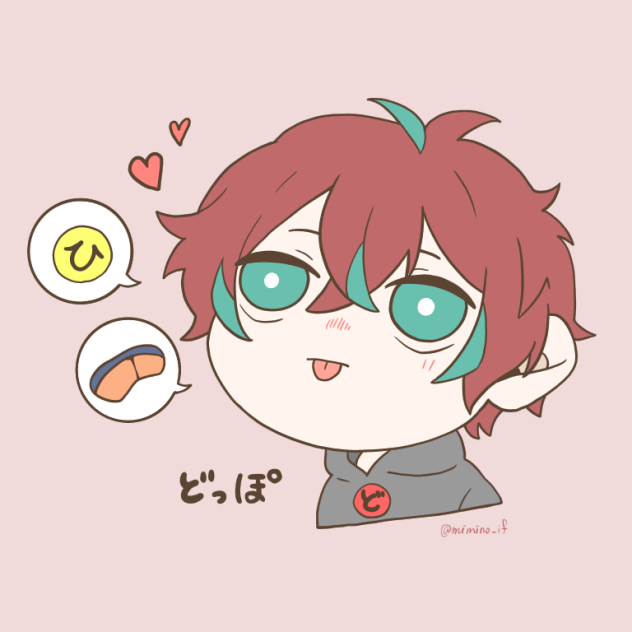 フリーアイコン どっぽ