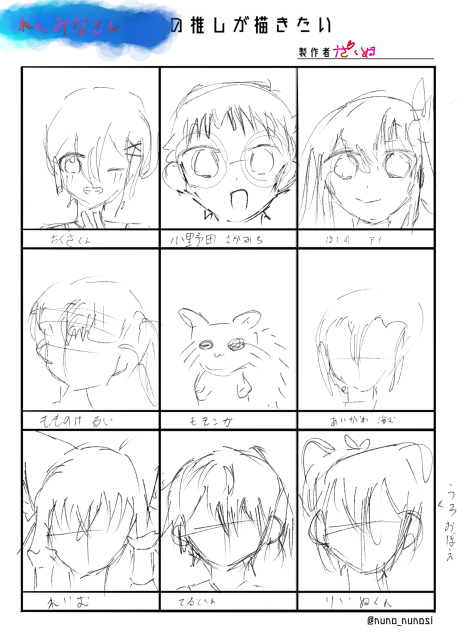 無題563