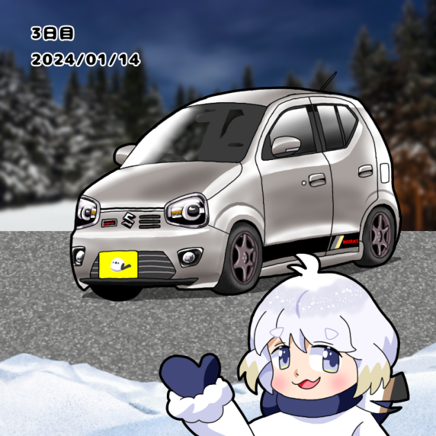 アルトワークスとこまエナガちゃん