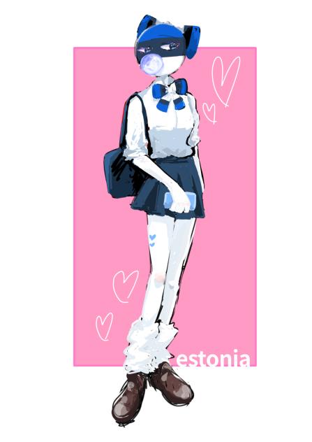 🇪🇪❤