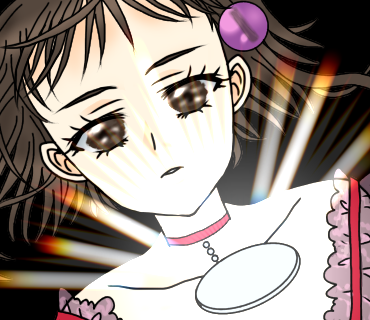 リアラ