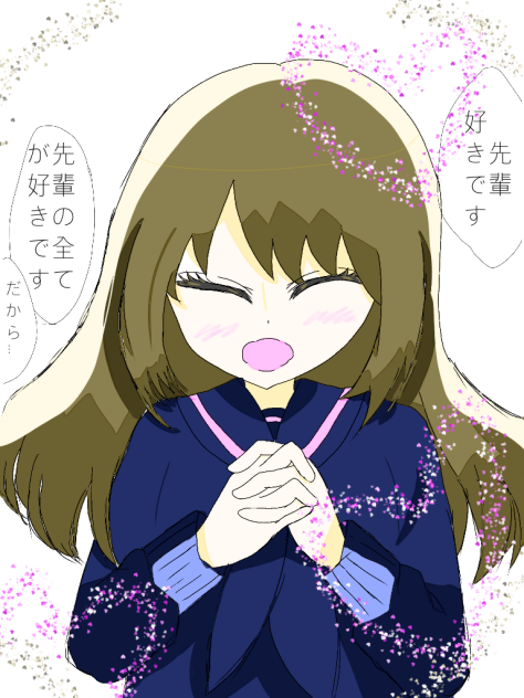 塗りました！