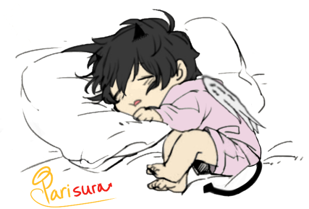 Sleeping Child